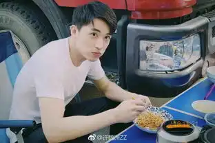许魏洲doki超全的许魏洲资讯粉丝直播活动集合