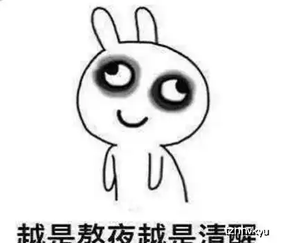 无水印蘑菇头表情包屁是翔呼之欲出的渴望
