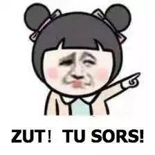 最新一期法语表情包,还不快来收图