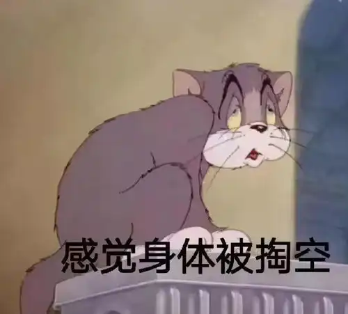 比双11更划算的,竟是双11之后的闲鱼