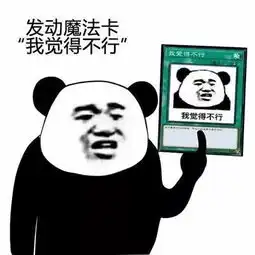 终于为你找到了女朋友和游戏兼得的两全之法