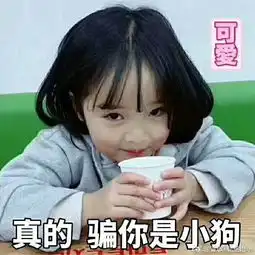 狼腾刚子照片狼腾刚子相册大全yy官方