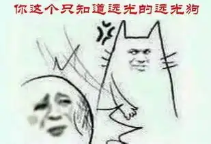 焦作的你一定听说它的名字,有车一族的痛点啊