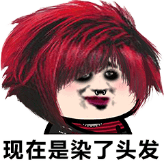 这50张图为啥在抖音上这么火