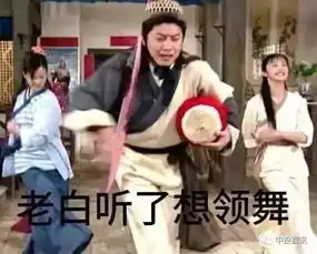 八卦全国人民都心疼的沙溢又上热搜了他们都曾被极限男人帮整到怀疑人生