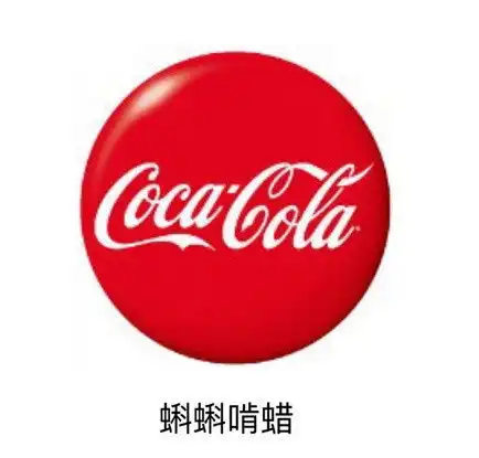 我只想要快乐doge表情包doge快乐想要表情