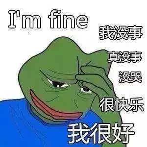 你懂个屁天蝎哦