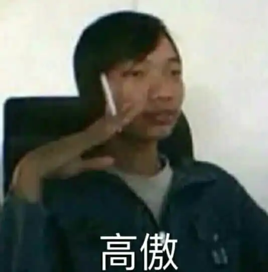论文