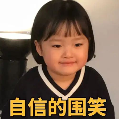 看幸福三重奏发现,人到中年的美容大王大s也开始脱发了