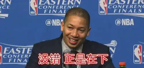 泰伦卢的王佐之路给里弗斯当助教,可能是他人生最大的低谷