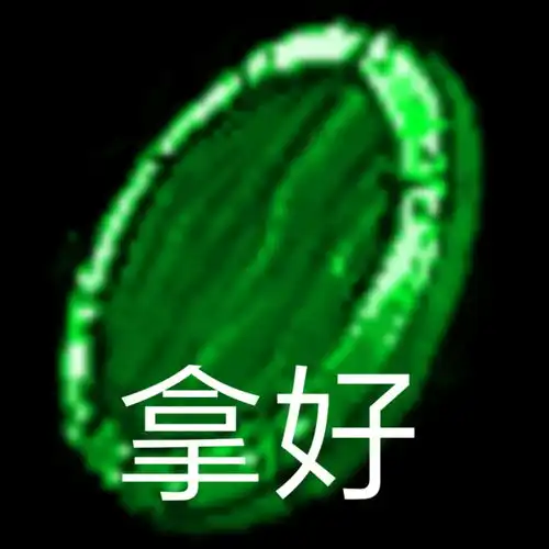 这些表情包存了之后,zzr斗图都斗不过你