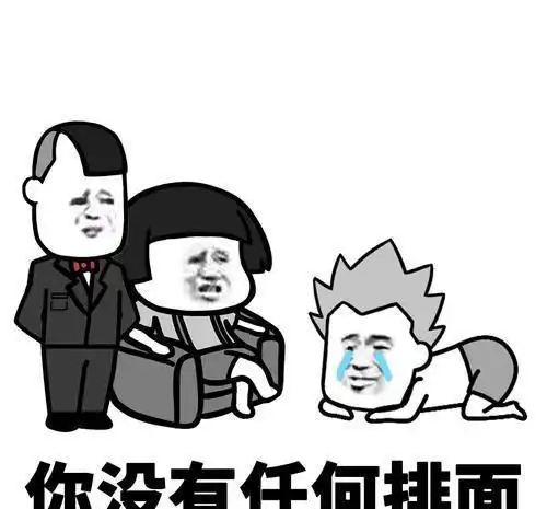 开心一笑跟刚过门的嫂子聊天,俺开玩笑的让嫂子给俺介绍对象