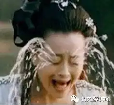 都别去围观没有钱出唱片,钱都花在女人身上的那些事了,来看看随便一个都可以做热搜表情包的夸张造型吧