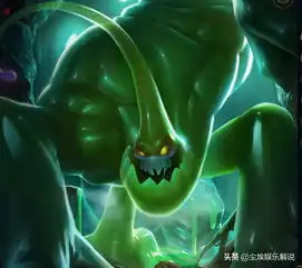 有哪些看似很废材的英雄实际上却很强