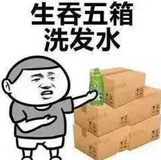 日本大学的校内考,你知道多少