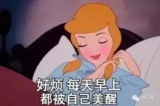 如果你的老公是个货车司机,你该如何驾驭他