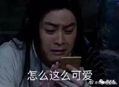 鸡条嘉宾沙溢又双叒叕爬上了热搜隔着屏幕都能感受到满满地心酸