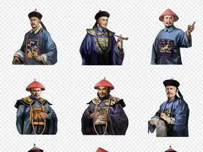 中国古代名人英雄人物png合集图片素材模板下载22.51mb古风戏曲人物大全人物形象