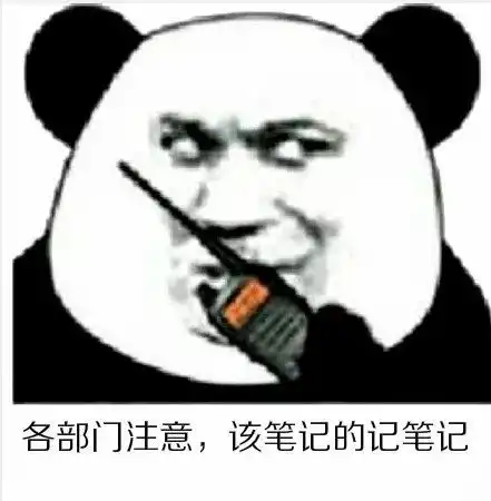 白菜价保险等你来薅耗子尾汁吧.....