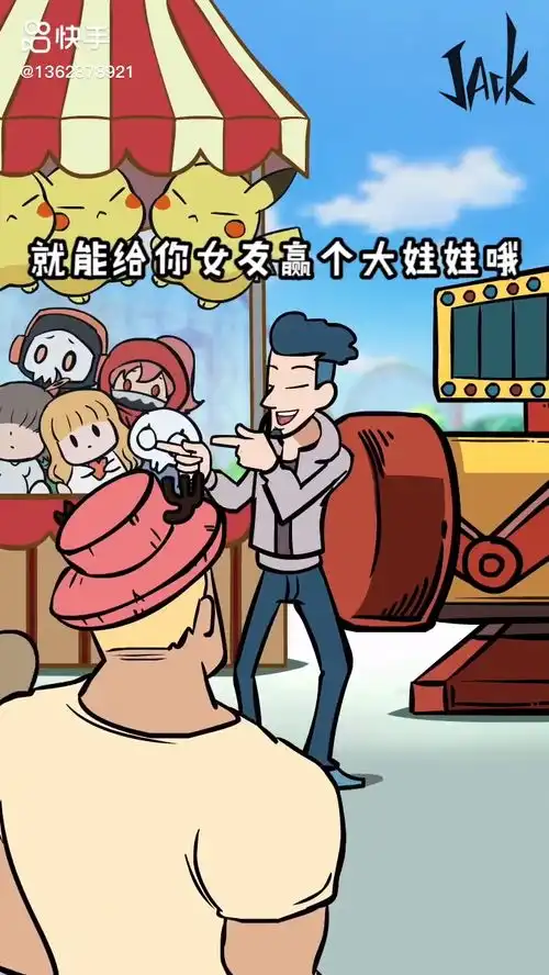 阿光嘎嘎呐啊