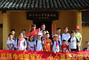 今日我们手拉手看鹞落坪山清水秀,来日你们来合肥看大千世界车水马龙