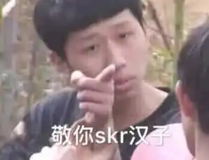 隋唐演义罗成,14岁少年英雄,第一次上阵便大杀四方