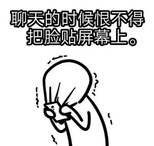 七种方法让女朋友开心