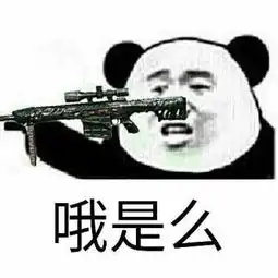 搞笑gif趣图你们生病的体育老师在办公室的真实生活
