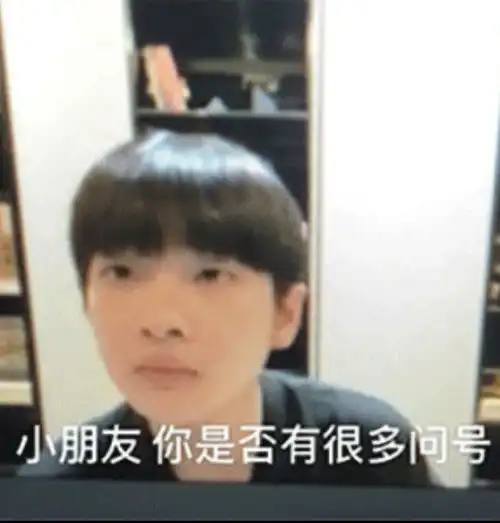 徐璐张铭恩分手太突然这瓜吃不明白了,村里该通网了流量