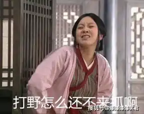 爆笑段子我递给女儿20块钱,叫她到楼下给我买包16块的烟money