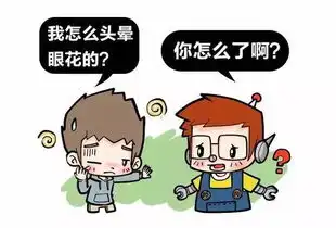 手机不离身,我控制不住我寄几啊丨知力百科