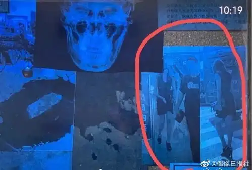 谁是凶手擅自使用宋茜早起照片并为此道歉