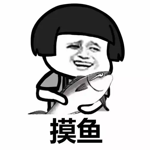 表情丨虽然我看起来很弱智,但我智商比你高动图踢腿