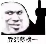 你们村刚通网吗