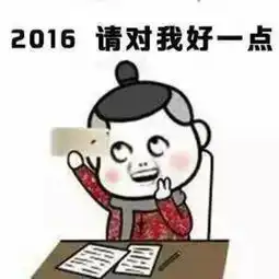 奶奶伴奏酷我k歌酷我音乐