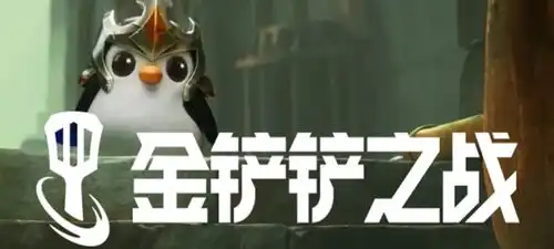 三国群英传下载三国群英传繁体中文完整硬盘版v1.0下载暂未上线