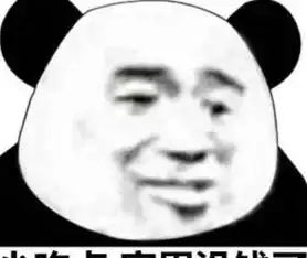 最近火了渣女大波浪表情包喜欢一个人太累了,所以我要喜欢十个