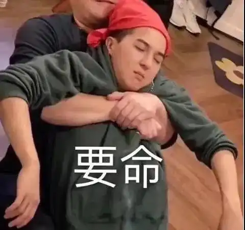 张雨绮忍无可忍私生饭