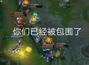 季后赛将至,theshy被安排回韩国体检,或会像上赛季一样缺席季后赛