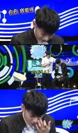 出征fb他的表情包以一敌万在酷狗星乐坊黄子韬却哭了