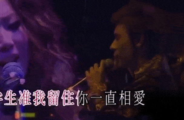 郑秀文许志安参加婚礼被敬茶表情紧张自言人生第一次