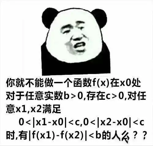 王者荣耀这些位置总当背锅侠,输了都是他们的错