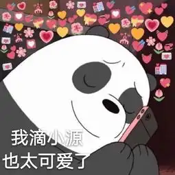 王源在鞋上画wifi真皮,他还破解过王俊凯老婆的wifi密码才叫厉害