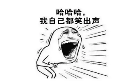 女孩考科目二太兴奋尬舞驾校不合格