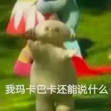taptap评分接近满分的艾人的世界到底是怎样的