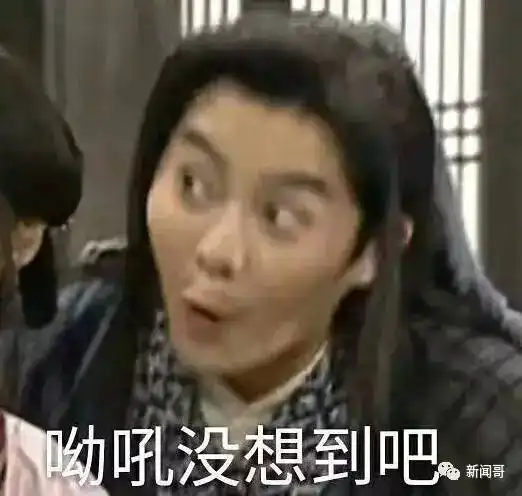 男子吐槽医院食堂难吃,竟被拘留难吃还不让人说了