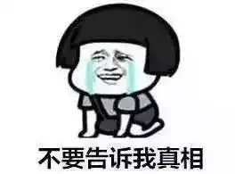 盘点牛人们那些奇葩的请假理由,这智慧我服