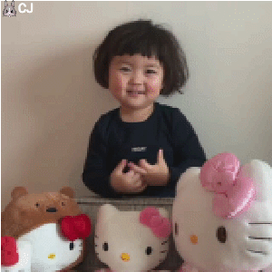 表情包你的小可爱想要点零花钱