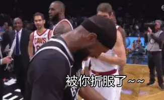 布克潜入骑士偷听战术被识破,泰伦卢表情亮了,网友神配台词