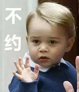 趣读丨英国脱欧了,其他国家改了国名也要脱